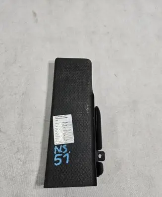 Volkswagen Tiguan Foot rest pad/dead pedal 1K1864777B
