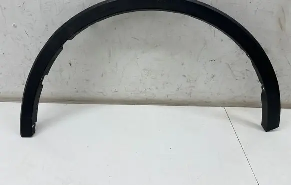 Toyota C-HR I Front arch trim 75602F4010