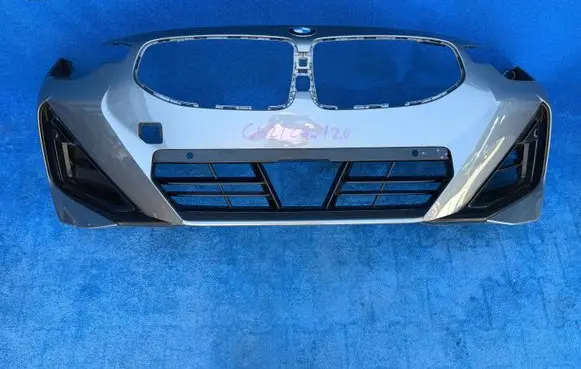 BMW 2 G42 Front bumper 8098195