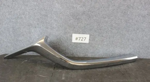 Mazda CX-5 II Front grill