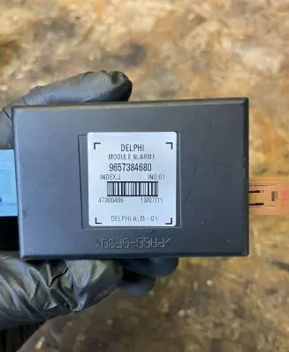 Alarm control unit/module