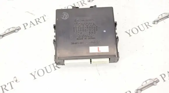 Lexus RX 330 - 350 - 400H Other control units/modules 8994048060