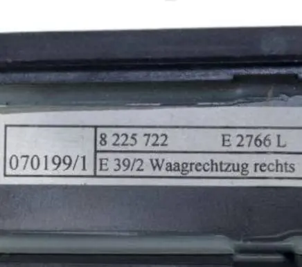 BMW 5 E39 Rear door sun blind/shade 8225722