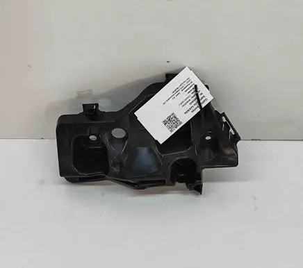 BMW X2 U10 Rear bumper mounting bracket 5A329C1