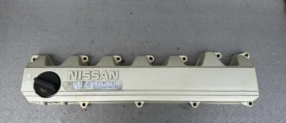 Air intake duct part