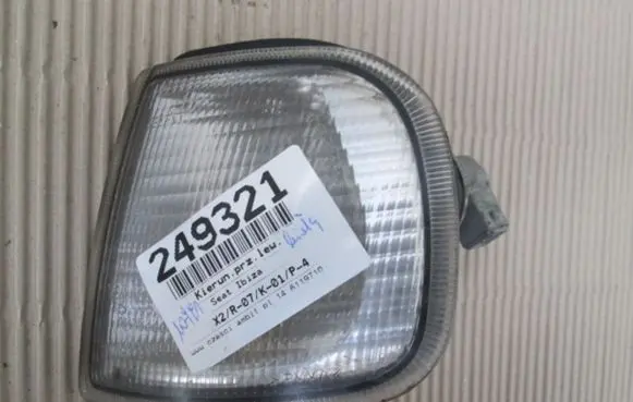 Seat Ibiza II (6k) Front indicator light