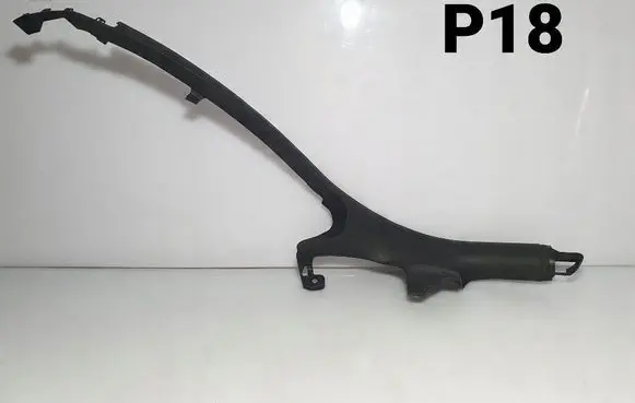 Skoda Octavia Mk3 (5E) Rear seat side bottom trim 5E9867765A
