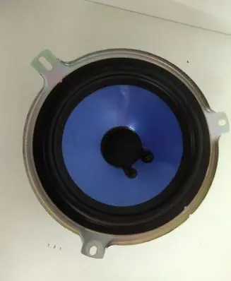Maserati Levante Front door speaker 6700363680