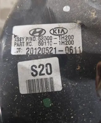 KIA Ceed Brake booster 585001H200 201205210