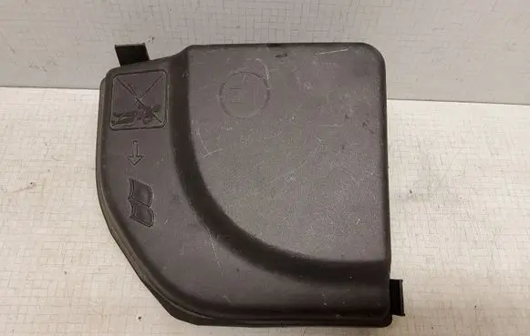 Citroen C4 I Fuse box cover 9653315180