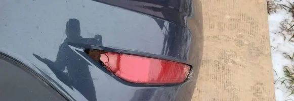 Ford Fiesta Rear bumper 131313