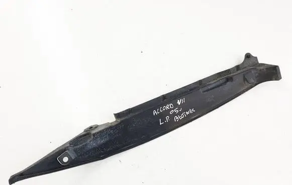 Honda Accord Fender mounting bracket