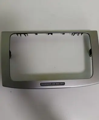 Volkswagen PASSAT B6 Radio/GPS head unit trim 3C0858069M