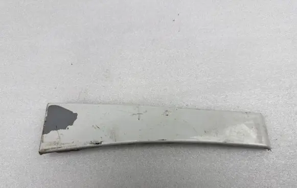 Volkswagen Tiguan Front arch trim 5NA854960