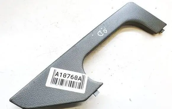 Renault Espace II Other interior part 6025104088 890190
