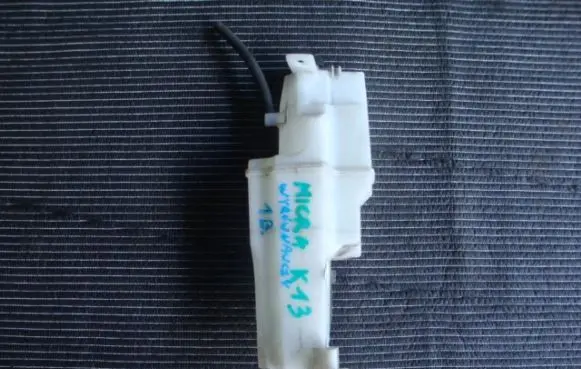 Coolant expansion tank/reservoir