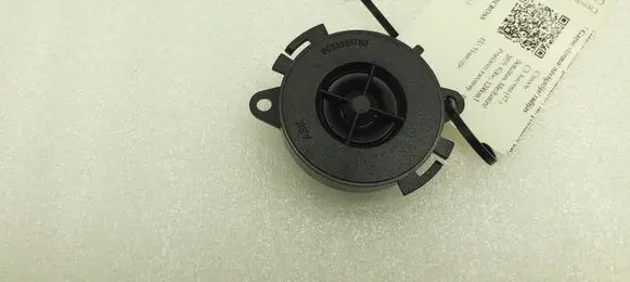 Citroen C3 Aircross Front door high frequency speaker 9633355780