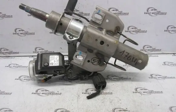 Opel Antara Ignition lock 96673458