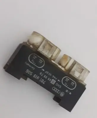 Coolant fan relay