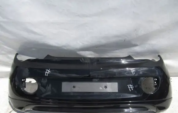 Opel Adam Rear bumper