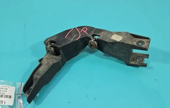 BMW i3 Other engine bay part 7331556 IMPRK1578473