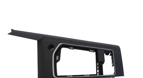 Volkswagen Golf VIII Other center console (tunnel) element 5H2864263