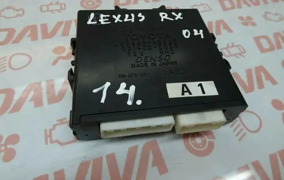Lexus RX 450H Light module LCM 89940-48030 031900-0030 8994048030