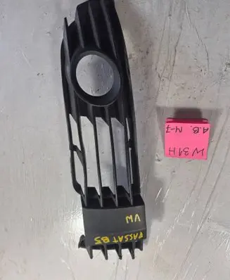 Volkswagen PASSAT B5 Front bumper lower grill 6545151515