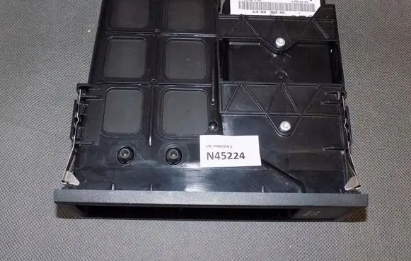 Volkswagen Phaeton Head unit multimedia control 5N0035342E