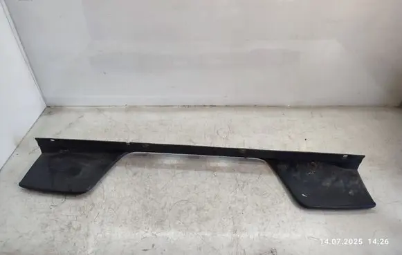 Trunk/boot sill cover protection