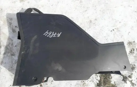 Opel Antara Armrest