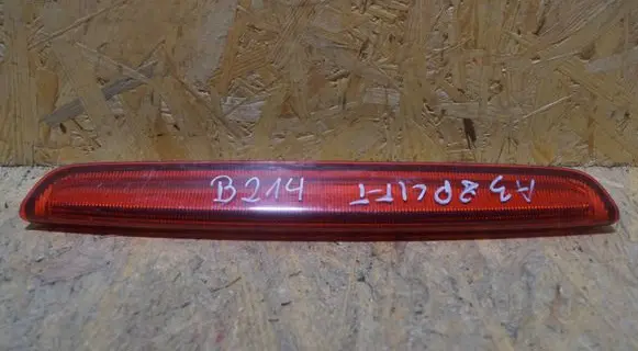 Audi A3 S3 8P Third/center stoplight 8P4945097C
