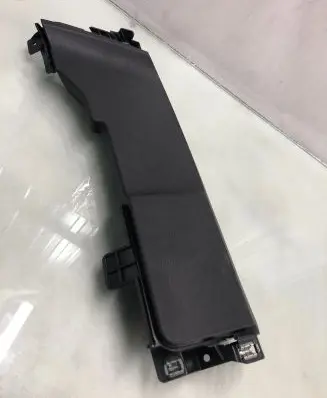 Citroen C4 III e-C4 Other dashboard part 9838786880