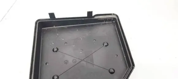Fuse box cover