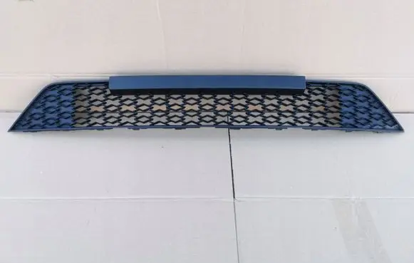 Skoda Octavia Mk4 Front bumper lower grill 5E3853677B