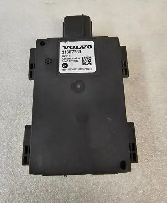 Blind spot module