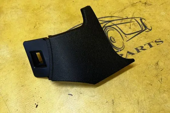 Citroen DS7 Crossback Panel trim 9821441677