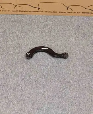 Volkswagen Tiguan Allspace Rear suspension control arm 5Q0505351B 5Q0505323C 5Q0505323D