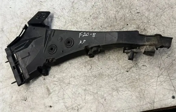 Audi Q7 4L Front bumper mounting bracket 4L0807283B