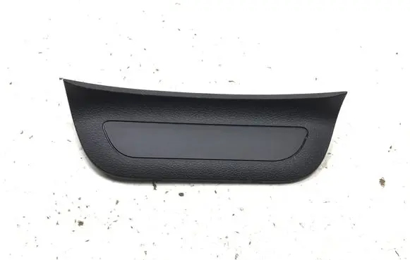 KIA Sportage Rear sill trim cover 85878R2000