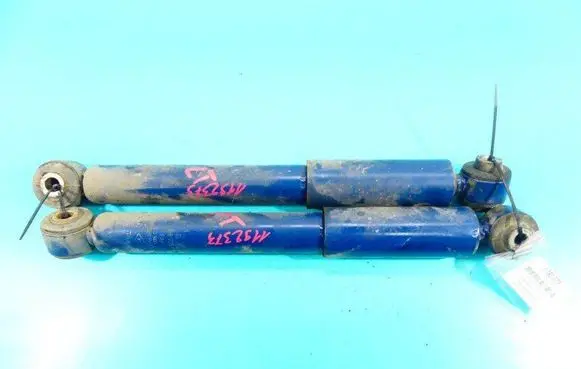 Rear shock absorber/damper