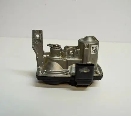 Intake manifold valve actuator/motor