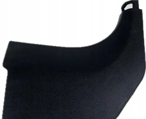 Hyundai Palisade Front sill (body part) 85826-S8000