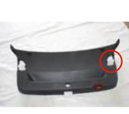 Volkswagen Golf Plus Tailgate/boot lid cover trim 5M0867657 61120241514