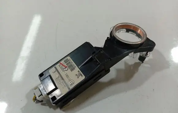 Volkswagen PASSAT B3 Immobiliser reader (aerial) 8670A039