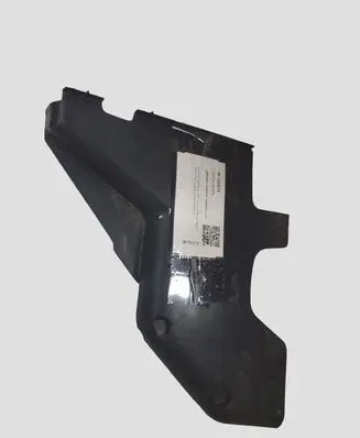 Volkswagen Transporter - Caravelle T5 Seat trim 7H0881326