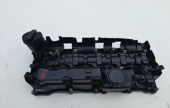BMW 2 F44 Rocker cam cover 8579961 11089110 1112