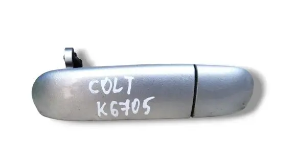 Tailgate/trunk/boot exterior handle