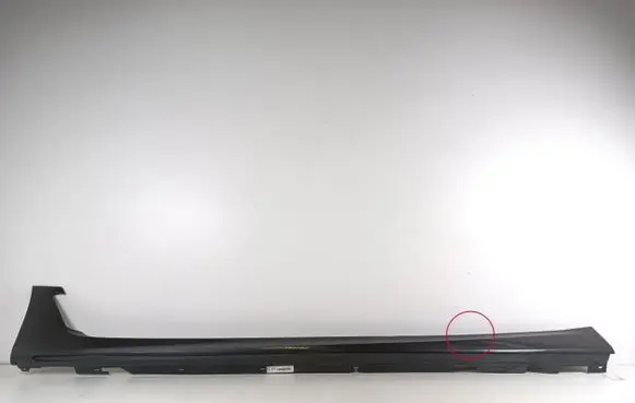 BMW 6 G32 Gran Turismo Sill 51778068183