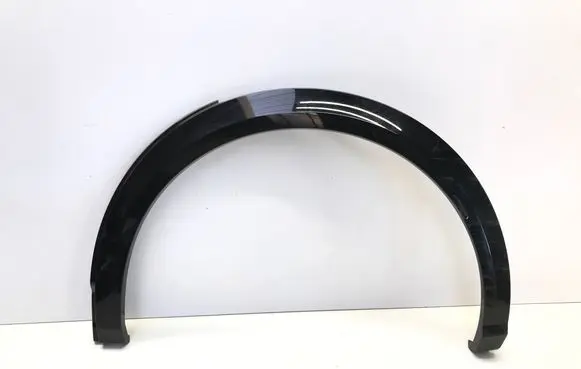 Rear arch trim